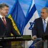 Украина угрожает израильтянам санкциями за поездки в Крым